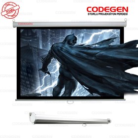 Resim Codegen AX-20 200x200 cm Storlu Manuel Projeksiyon Perdesi (Arkası Siyah Fonlu) 