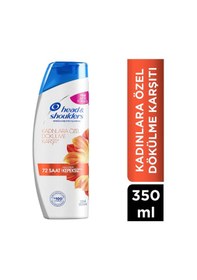 Resim Head & Shoulders Kadınlara Özel Dökülme Karşıtı Şampuan 350 ML 