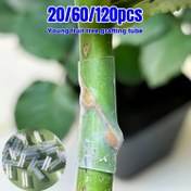 Resim 20/60/120 adet Esnek Bitki Grafting Sleeves Meyve Ağaçları ve Çiçekler için - Bahçe Üreme Tüpleri, Budama Toprağı, Dayanıklı Plastik, Elektrik Gerektirmez, Bitki Grafting Aracı | Canlı Bahçe Dekoru | Dayanıklı Grafting Tüpleri, Grafting Aracı Aksesuarı 