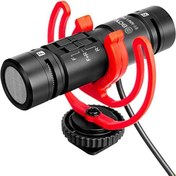 Resim Boya By-Mm1 Pro Çift Kafalı Shotgun Mikrofon 