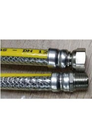 Resim Genel Markalar Şen Pres Doğalgaz Ocak Hortum Flex 125 cm 