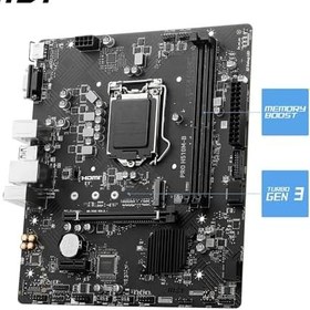 Resim MSI PRO H510M-B Intel H510 Soket 1200 DDR4 2933MHz mATX Gaming Anakart 