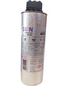 Resim Ekon 15 Kvar Silindir Kondansatör 400V Trifaze 