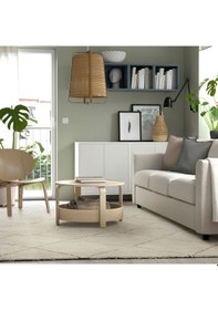 Resim Büyük Halı, Bej, 200x300 Cm 