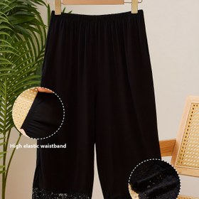 Resim Kadınların Yüksek Bel Elastik Dantel Trim Lounge Pantolonları - Soluk Alabilen Orta Bel Rahat Uyku Giysisi Yan Cebi ile, Düz Renk Rahat Ev ve Dış Mekan Giyimi, Yüksek Elastikiyet Destekli Tasarım, Dantel Trim Detayları, Rahat Uygun 