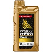Resim Petrol Ofisi Maximoto 10w-40 4t 1 L 4 Zamanlı Motosiklet Yağı 