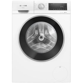 Resim Siemens WG52A202TR 10 kg 1200 Devir Çamaşır Makinesi 