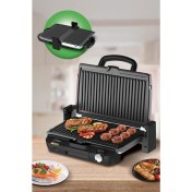 Resim Kiwi Ksm-2453 Izgara Ve Tost Makinesi 