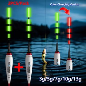 Resim 2 adet Gece Işıltılı Akıllı Renk Değiştiren Balıkçılık Şamandıraları, 3g-13g Ağırlığı, Okyanus Tekne Balıkçılığı için İdeal, Beyaz, Uçuşan Balıkçılık Aksesuarları, Gece Balıkçılık Ekipmanı | Şık Beyaz Şamandıralar | Yüksek Görünürlük Malzemesi 