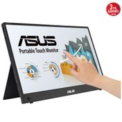 Resim 15.6 ASUS MB16AHT IPS FHD 60HZ 5MS HDMI TYPE C 15.6 ASUS MB16AHT IPS FHD 60HZ 5MS HDMI TYPE C