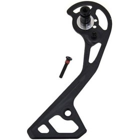Resim Shimano Ultegra Arka Vites Bacağı İç-dış Set Rd-r8000 Gs Siyah 