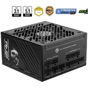 Resim Msı Mag A1000gs Pcıe5 1000w 80+ Gold Full Modüler Power Supply Akak92msı0029 