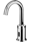 Resim Tekno Fotoselli Minart Fotoselli Lavabo Bataryası 514523 Newrck