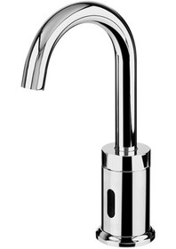 Resim Tekno Fotoselli Minart Fotoselli Lavabo Bataryası 514523 