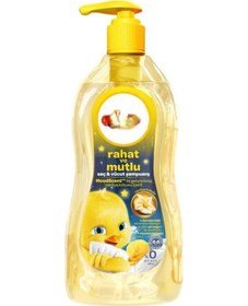 Resim Mey İthalat Rahat Ve Mutlu Bebek Şampuanı 700 Ml 