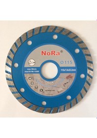Resim Nora 115 Mm Turbo Beton Mermer Granit Kesici Disk 