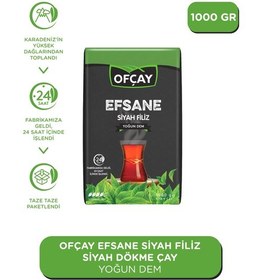 Resim Ofçay Efsane Filiz Siyah Dökme Çay 1 KG 