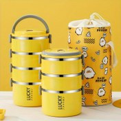 Resim 1 Adet Paslanmaz Çelik Yalıtımlı Bento Kutusu, Harf Temalı 2/3/4 Katlı Üst Üste Konulabilir Öğle Yemeği Kutusu, Manuel El Yıkama, Plastik ve Paslanmaz Çelik Malzeme, Okul Öğrencileri, Ofis Çalışanları, Mutfak & Seyahat Aksesuarları İçin Uygun 