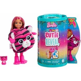 Resim HKR12 Cutie Reveal Bebekler Chelsea Tropikal Orman Serisi 