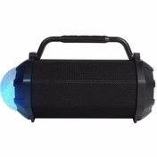 Resim SEYFİKİRTASİYE PG1429 Disko Topu Işıklı Usb ve Kart Okuyuculu Bluetooth Hoparlör 