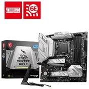 Resim MSI MAG B760M MORTAR WIFI II LGA1700 DDR5 mATX Anakart MSI