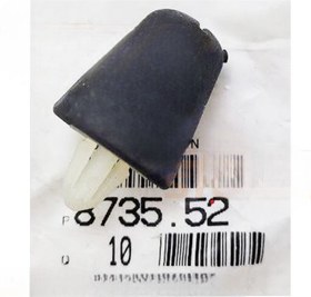 Resim Peugeot 206 Bagaj Kapak Ayar Takozu (Orijinal) 