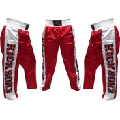 Resim Wolves Kickboks Pantolonu & Kıckboks Pantolunu Eşofmanı 