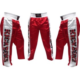 Resim Wolves Kickboks Pantolonu & Kıckboks Pantolunu Eşofmanı 