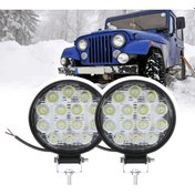Resim Point 2 Adet Off Road 14 Led 42 Watt Yuvarlak Traktör Tır Kamyon Tekne Sis Farı Çalışma Lambası 2 Adet 