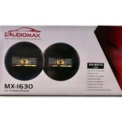 Resim Audiomax Audiomax 16 cm Yeni Seri Kendinden Teweterlı Hoparlör Takım 