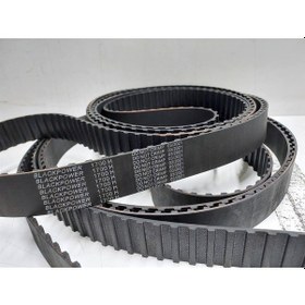 Resim H 1700 38mm Kauçuk Zaman Kayışı 