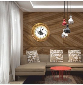 Resim Eskitme Çerçeveli Tuğralı Ofis Işyeri Okul Ev Duvar Saati Eskitme 