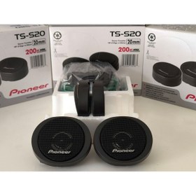 Resim patili tasarım Pioneer Ts-s20 Tweeter Tiz Takım 