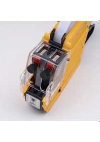 Resim Örenler Plastik Mx6600 Çitfli Etiket Makinesi Mavi 