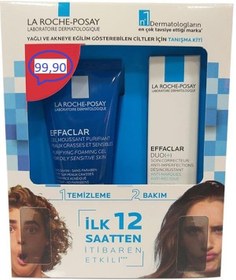 Resim La Roche Posay Effaclar Tanışma Kiti - Özel Fiyat Etiketli 