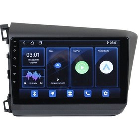 Resim Honda Civic 2012/2015 Fb7 Model 9'' İnç Kameralı, Carplay'li 9" 