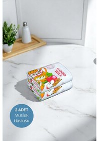 Resim 2li Paket Baskılı Beyaz Mutfak Havlusu Modeli Good Day 