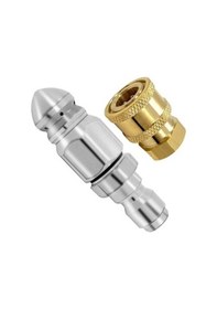 Resim Zcjb 2572 Kanalizasyon Jeti Nozulu-1 X Kanalizasyon Nozulu 1 X Pirinç Hızlı Bağlantı-gümüş Ve Altın-75270 