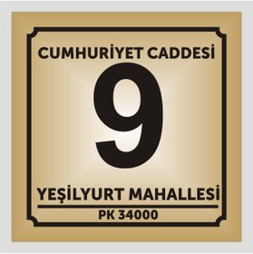 Resim yüksel34 Kapı ve Daire numarası 10cmx10cm Aliminyum metal levhaya baskı 