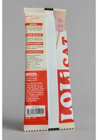 Resim Kızılcık Aromalı 15'li Lolipop Şeklinde Kedi Ödülü 
