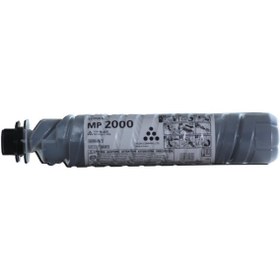 Resim Nusrat Bilişim Ricoh Mp 2000 Orjinal Fotokopi Toneri Aficio 2015-2016 Mp 1500-1600-1900 1230d 9.000 Sayfa 