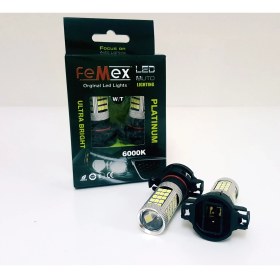 Resim Femex Audi A3 2003-2012 8p LED Gündüz Far Aydınlatma Ampulu Femex PS19 