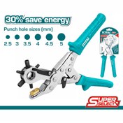 Resim Total Kayış Delik Zımbası NMS ELEKTRİK HIRDAVAT 