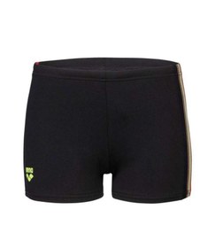 Resim Arena Boy's Palette Swim Short Erkek Çocuk Yüzücü Mayosu 008099530 