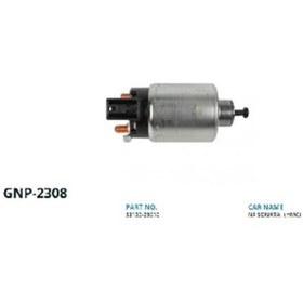 Resim Unıversal Marş Otomatiği 12v Hyundaıaccentera Fıslısoketli al - Genon-gnp-2308 