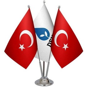 Resim Masa Üstü Deva Partisi Bayrağı Türk Bayrağı Üçlü Krom Direk Masa 
