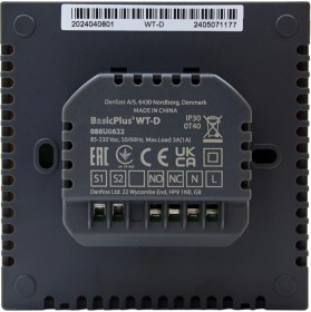 Resim Danfoss Oda Termostadı Dijital (088U0622) 