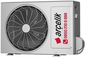 Resim Arçelik 09325 A Ekolojik Inverter Klima 9.000 Btu/H Split Klima 