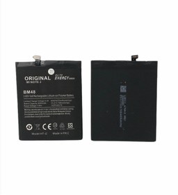Resim Kadrioğlu Mi Note 2 BM48 Batarya Pil 