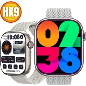 Resim Bakeey Watch 8 HK9 Gümüş Akıllı Saat 